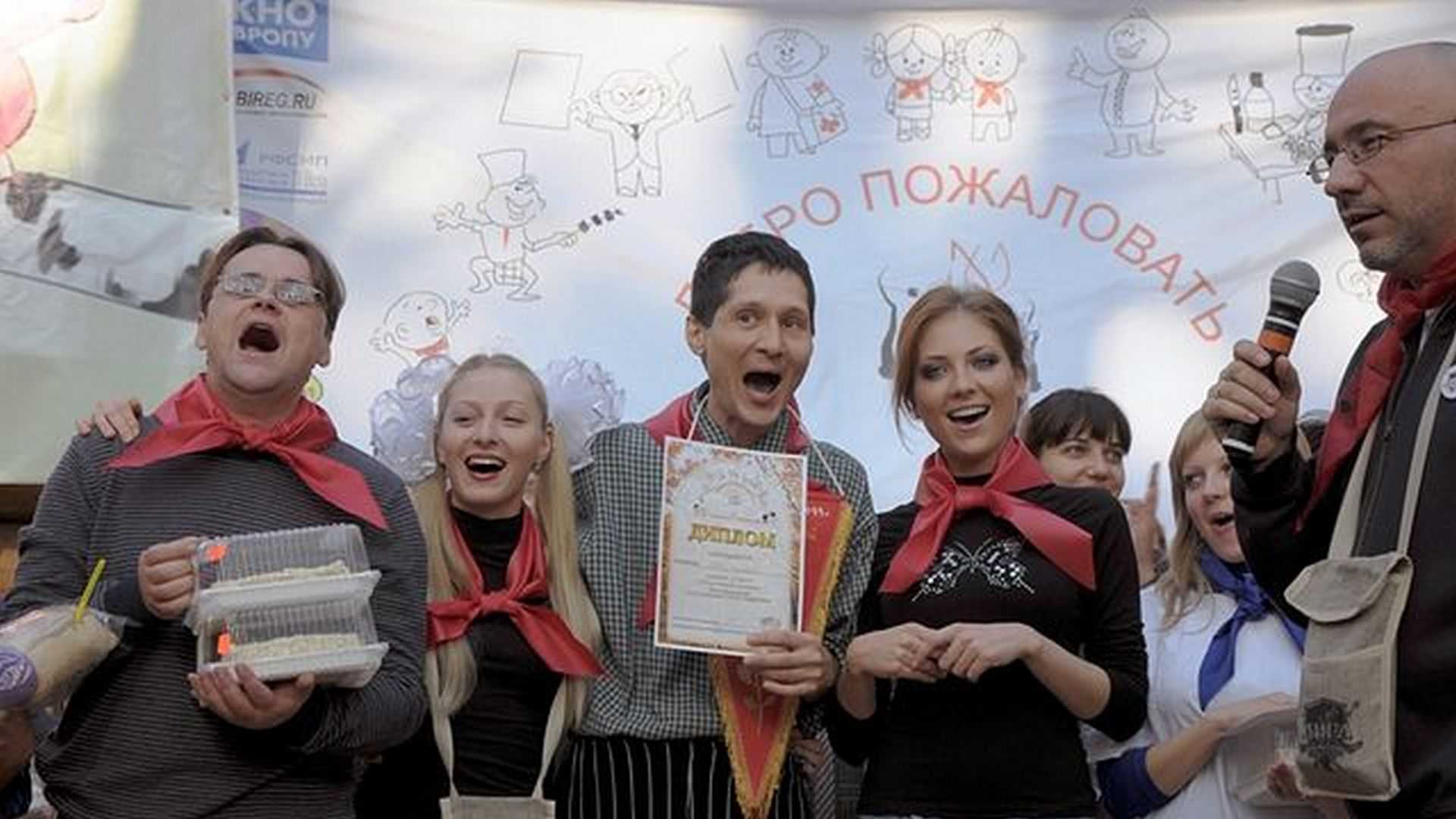 22-й фестиваль шашлыков под Воронежем